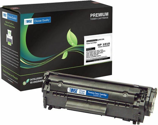 MSE Compatible Toner for Laser Printer HP 12A Q2612A Black (MSQ2612A)
