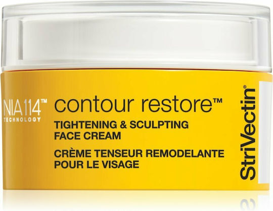 StriVectin Contour Restore Cream Face 50ml