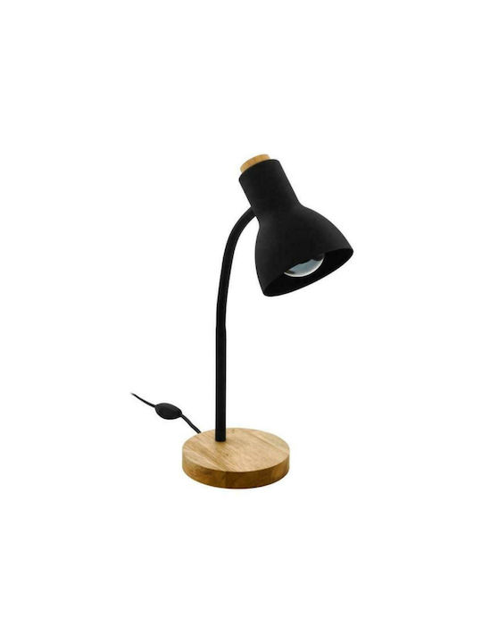 Eglo Veradal Flexible Office Lighting Black