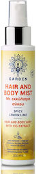 Garden Hair And Body Mist 100ml Garden Hair And Body Mist 100ml