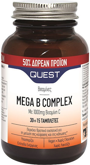 Quest Mega B Complex with 1000mg Vitamin C Βιταμίνη για Ενέργεια, Ενίσχυση του Ανοσοποιητικού & το Νευρικό Σύστημα 1000mg 45 ταμπλέτες