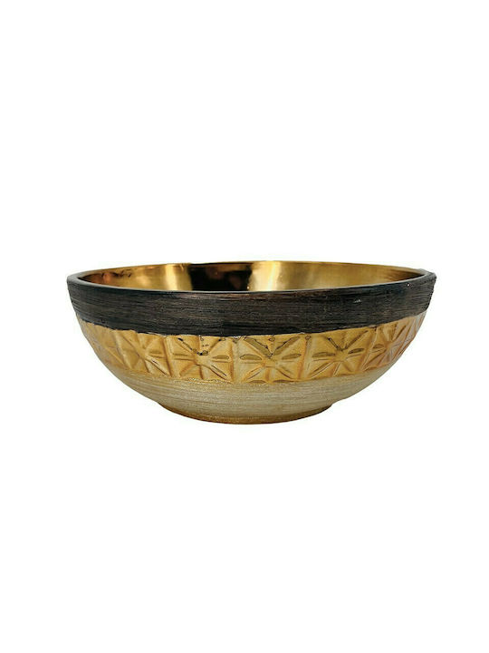 Καρβούνης Decorative Bowl Gold 24x24x9cm