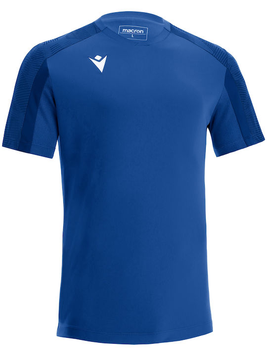 Macron Gede Adult/Child Football Fan Jersey