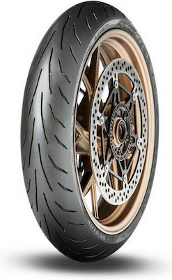 Dunlop Sportmax Qualifier Core 160/60ZR17 69W On-Road Back Motorcycle Tyre