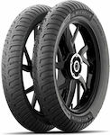 Michelin City Extra Scooter Front / Back Tyres 100/80-16 50 S Tubeless