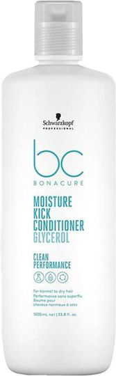 Schwarzkopf Bonacure Moisture Kick Conditioner Hydration for Dry Hair 1000ml