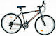 Energy Sniper 26" 2022 Negru Mountain Bike cu 1...
