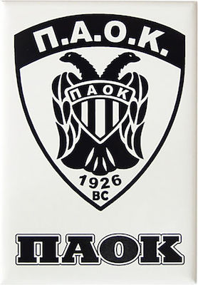 Stamion Paok Bc Decorative Magnet