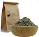 Αποξηραμένος Δυόσμος Spices Bazaar 250γρ