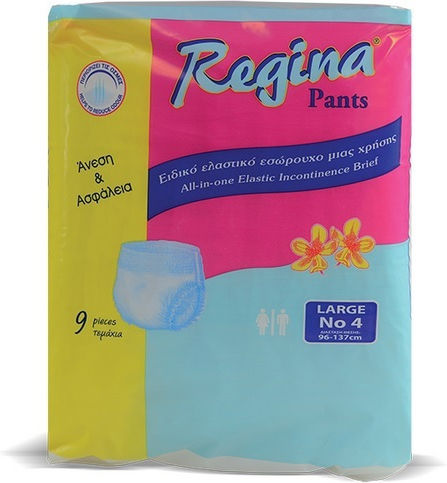 Regina All In One Scutece Chiloți pentru Incontinență Mare 9buc
