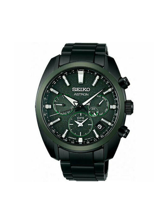 Seiko astron skroutz hot sale