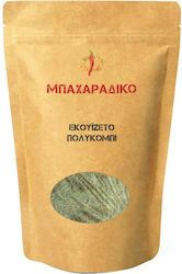 MPACHARADIKO 