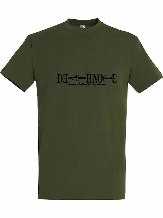 T-shirt Unisex " Death note Logo, Mangal ", Army