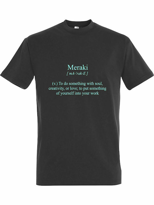 Tricou unisex " Meraki Definition ", gri închis