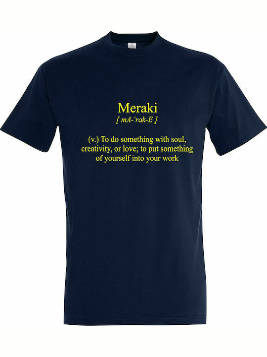 T-shirt Unisex " Meraki Definition ", French Navy