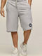 Bodymove Men's Athletic Shorts Gray