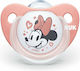 Nuk Orthodontic Pacifier Silicone Minnie Minnie Pink with Case for 6-18 months 1pcs