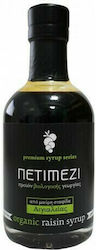 HealthTrade Sirop de struguri Lichid Produs organic din Stafide Negre din Aigialeia 280gr SIR614