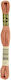 DMC Thread Embroidery Mouliné 117 Cotton Orange...