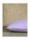 Nima Primal Pillowcase Set Lavender 52x72cm. 29298