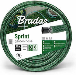 Bradas Λάστιχο Ποτίσματος 1/2" 50m