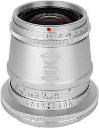 TTArtisan Crop Φωτογραφικός Φακός 17mm F/1.4 Στ...
