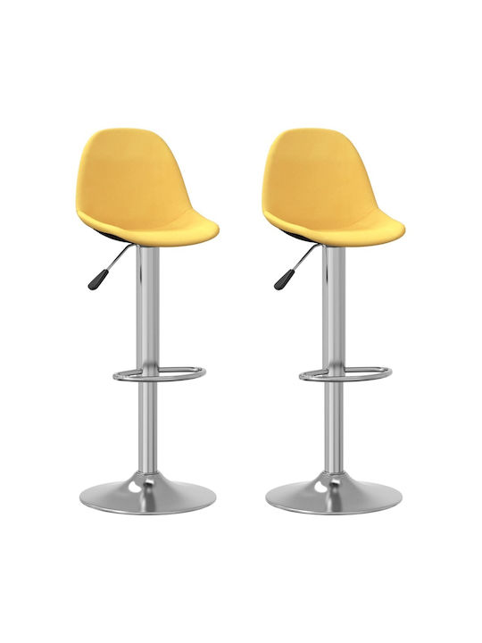 Stool Bar with Back & Adjustable Height Mustard...