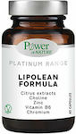 Power Of Nature Platinum Range Lipolean Formula 60 капси