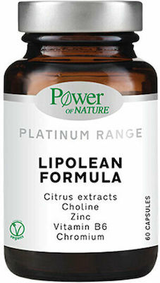 Power Of Nature Platinum Range Lipolean Formula 60 κάψουλες