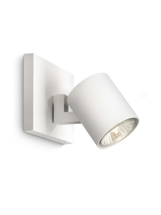 Philips Runner Μονό Σποτ με Ντουί GU10 σε Λευκό...