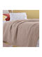 Nef-Nef Homeware Blanket Cot Whisper Cotton Pink 110x150cm