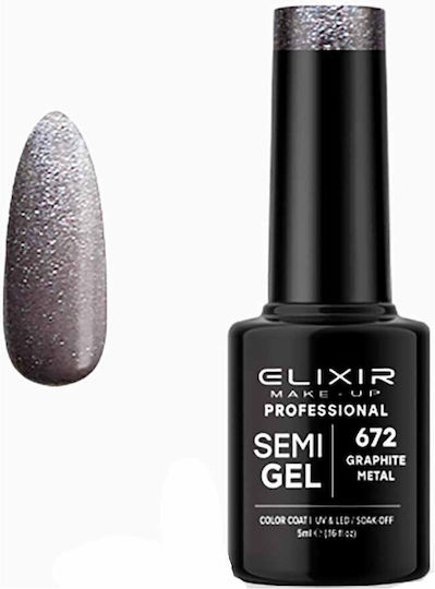 Elixir Semi Gel Ημιμόνιμο Βερνίκι Νυχιών 672 Graphite Metal 5ml