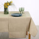 Dimeco Rotunda 5403 Beige 180x180cm