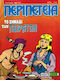 Περιπέτεια #496, Vol. 496