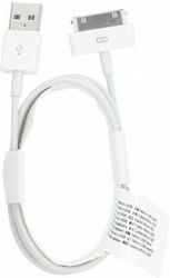 C2G USB to 30-Pin Cable Λευκό 1m (37967) C2G USB to 30-Pin Cable Λευκό 1m (37967)