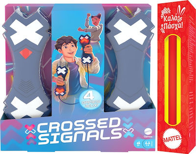 Παιχνιδολαμπάδα Crossed Signals για 8+ Ετών Mattel