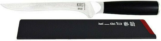 Kiro Kazan Messer Entbeinen aus Damaststahl 18cm