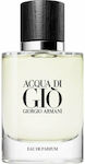 Giorgio Armani Acqua Di Gio Eau de Parfum 40ml
