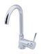 Gms GMS Capri Tall Kitchen Faucet Counter Silver