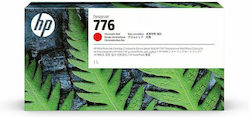 HP 776 Оригинални мастилени касети за инжекционен принтер Червено (1XB10A)