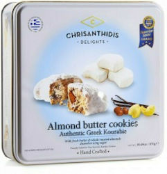 Χρυσανθίδης Kourabiedes με Ολόκληρα Αμύγδαλα 870gr