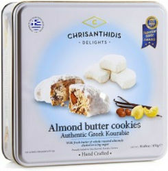 CHrysanthidis Kourabiedes 870gr