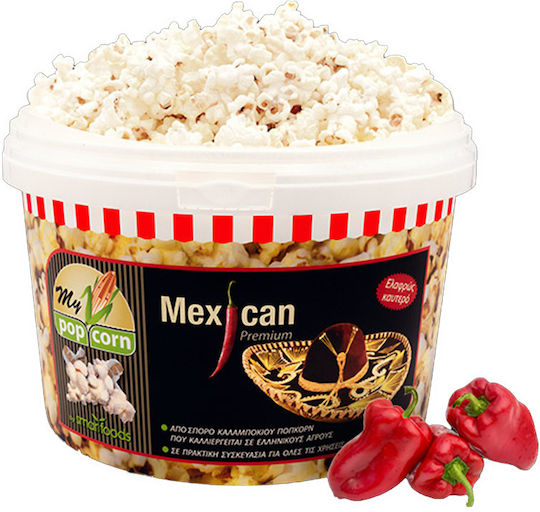 My Popcorn Popcorn Butter Glutenfrei 200gr