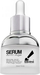 Elicina Anti Age Face Serum 30ml