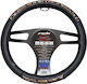 Simoni Racing Car Steering Wheel Cover Snake with Diameter 37-39cm Leather Black