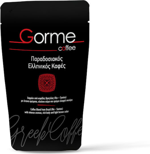 Gorme Coffee Greek Coffee Ground 500gr