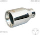 Simoni Racing Exhaust Muffler Universal Chrome 44-68mm (Length 200mm - Outer Diameter 115mm)