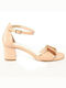 Boxer Anatomic Leather Women's Sandals with Ankle Strap Beige with Chunky Medium Heel