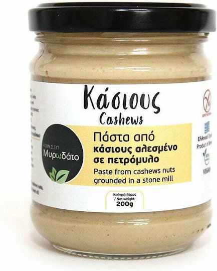 Koin.S.Ep Myrodato Cashew Butter 200gr