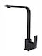 Acquanet Acquanet Emerald Tall Kitchen Faucet Counter Black